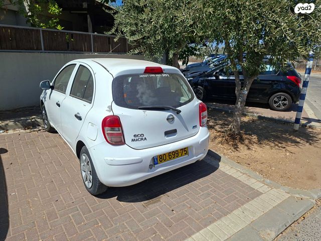 ניסאן מיקרה