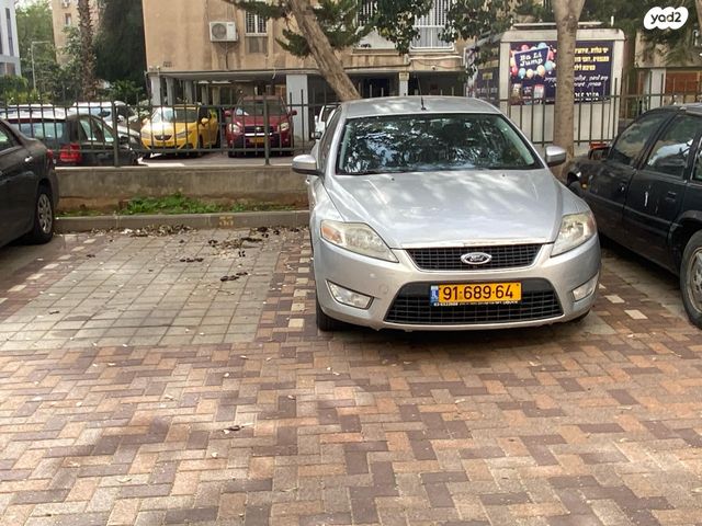 מודעת רכב פורד מונדאו