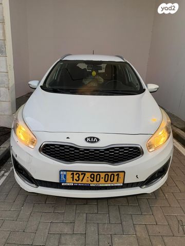 מודעת רכב קיה סיד