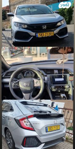 הונדה סיוויק