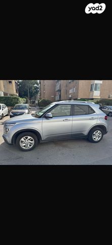 יונדאי וניו