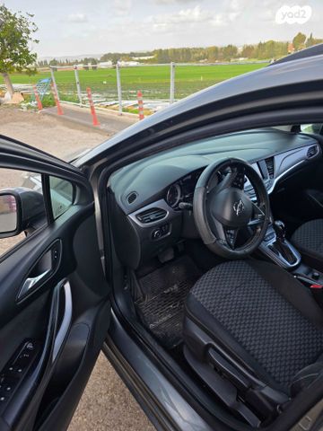 מודעת רכב אופל אסטרה