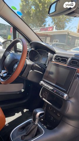 מודעת רכב סיטרואן C3