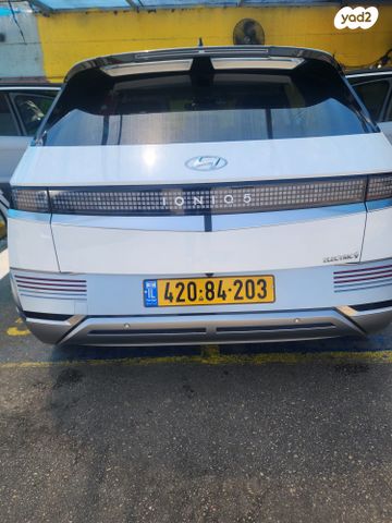 יונדאי איוניק 5