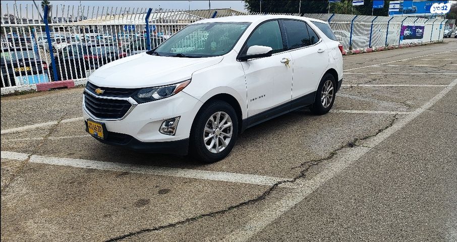 שברולט אקווינוקס