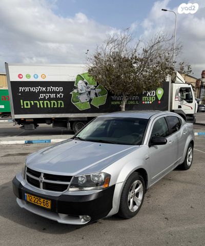 דודג' אוונג'ר