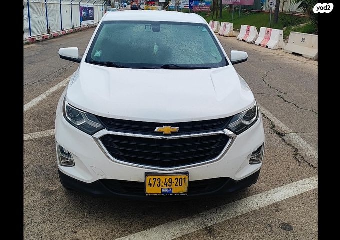 שברולט אקווינוקס