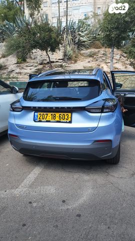 ג׳ילי Geometry C