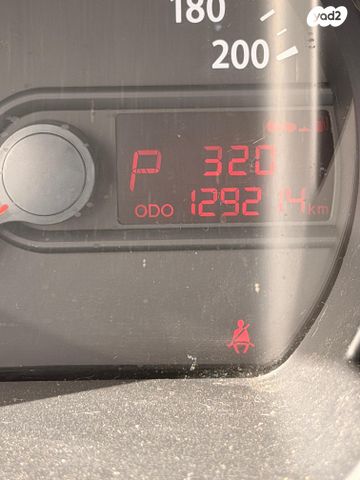 מודעת רכב קיה פיקנטו