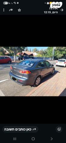 מודעת רכב מיצובישי לנסר