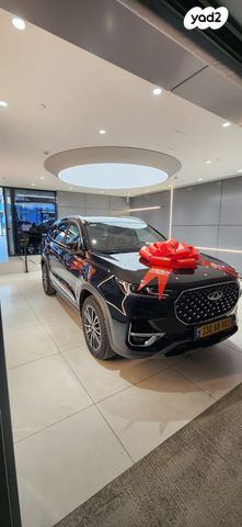 צ׳רי טיגו 8 פרו