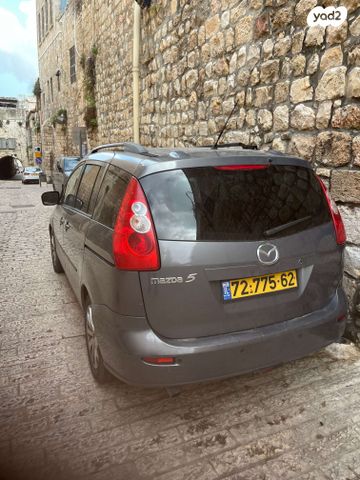 מאזדה 5
