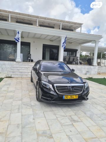 מודעת רכב מרצדס-בנץ S-class