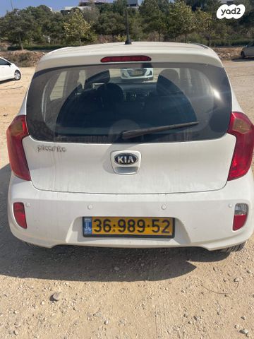 מודעת רכב קיה פיקנטו