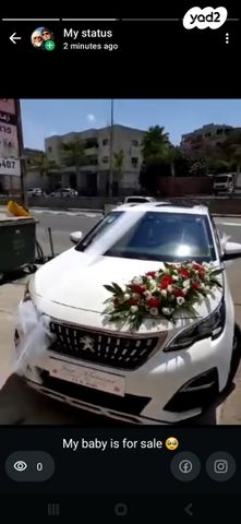 מודעת רכב פיג'ו 3008