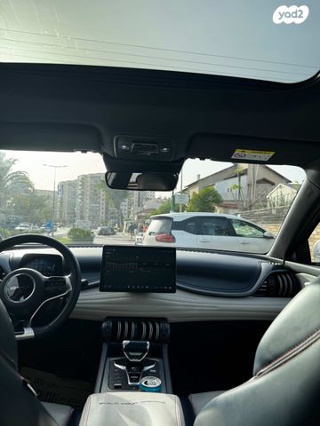 בי.ווי.די אטו 3