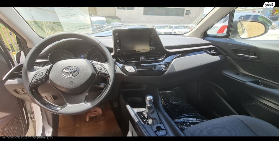 טויוטה C-HR