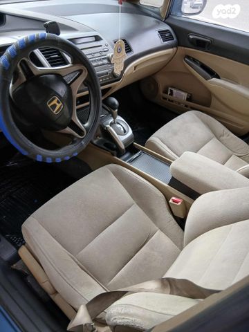 מודעת רכב הונדה סיוויק