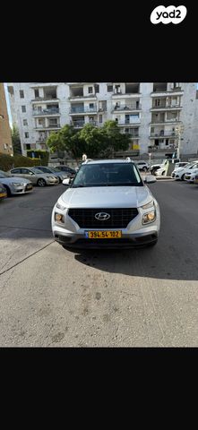 יונדאי וניו