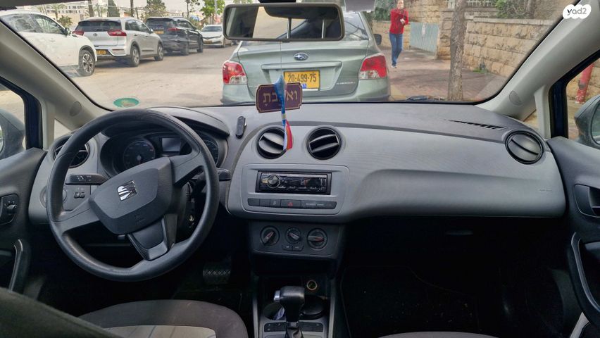 סיאט איביזה