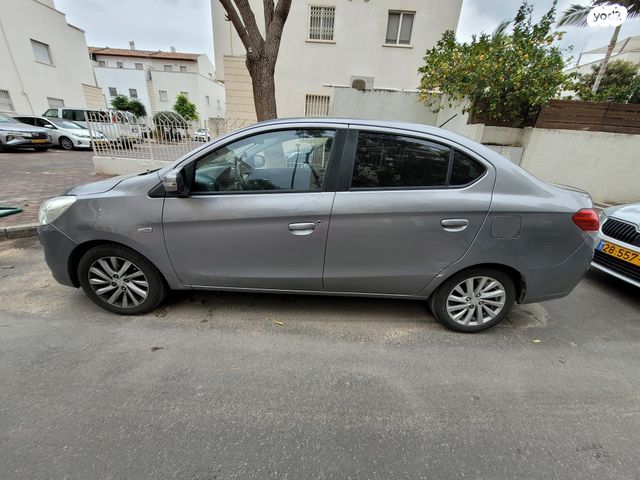 מיצובישי אטראז'