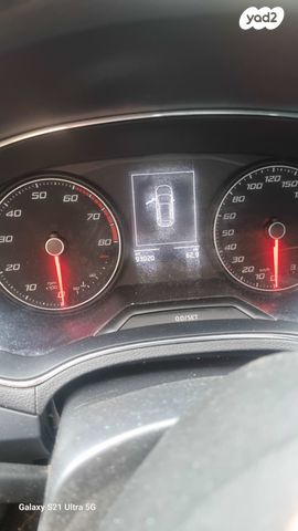 מודעת רכב סיאט ארונה