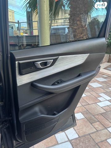 צ׳רי טיגו 7 פרו