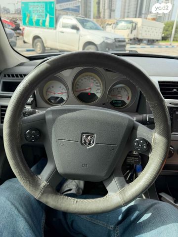 דודג' אוונג'ר