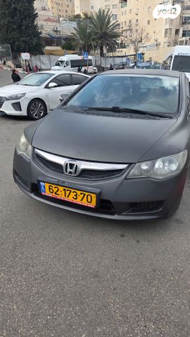 מודעת רכב הונדה סיוויק