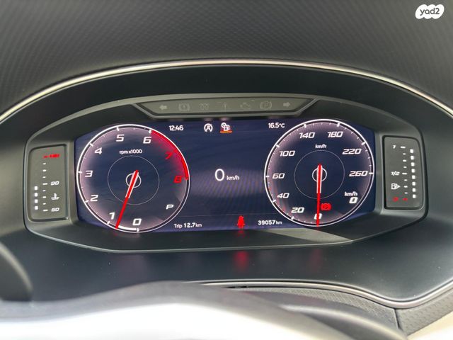 מודעת רכב סיאט ארונה