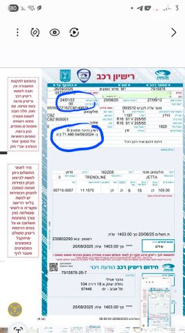 פולקסווגן ג'טה 