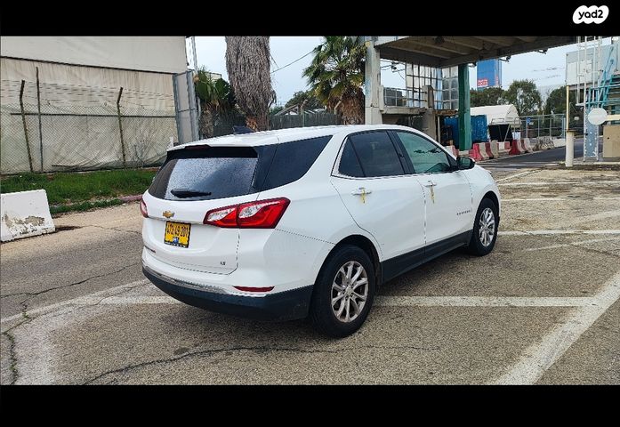 שברולט אקווינוקס