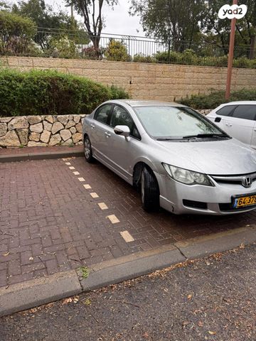 מודעת רכב הונדה סיוויק