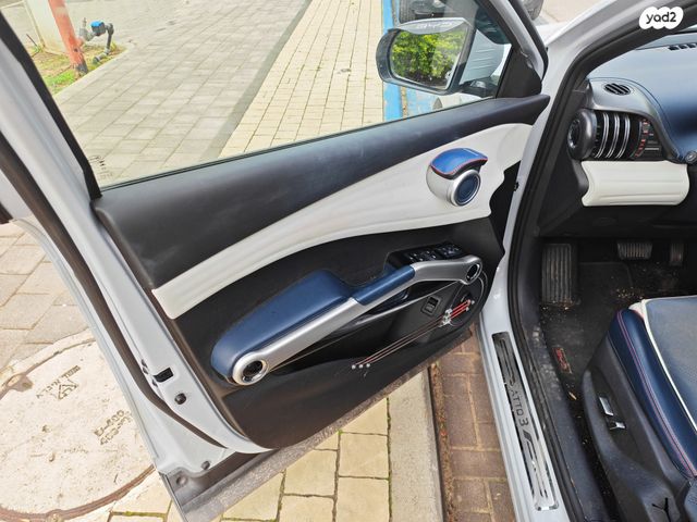 בי.ווי.די אטו 3