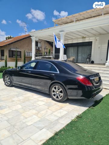 מרצדס-בנץ S-class
