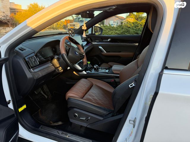 בי.ווי.די טאנג