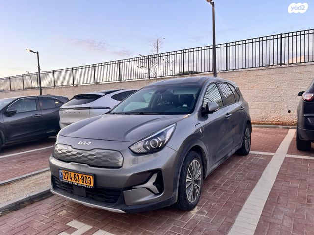 קיה נירו פלוס