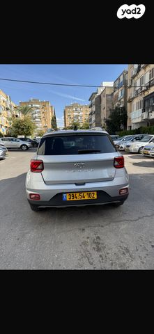 יונדאי וניו