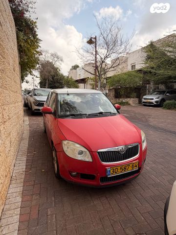 מודעת רכב סקודה פאביה