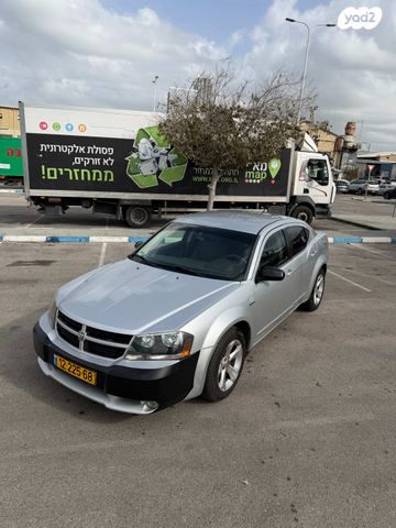 דודג' אוונג'ר