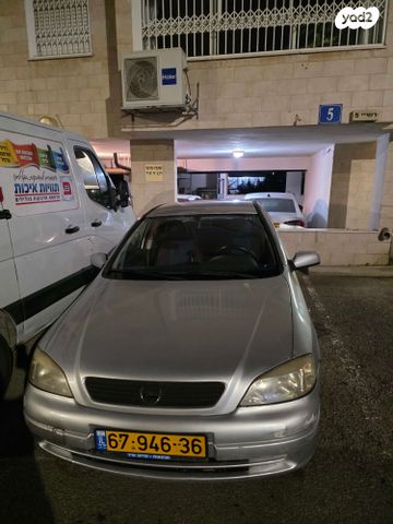 מודעת רכב אופל אסטרה