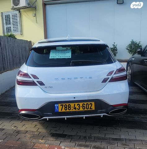 מודעת רכב ג'נסיס G70