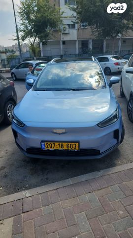 מודעת רכב ג׳ילי Geometry C