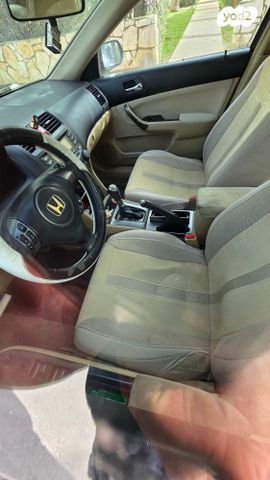 הונדה אקורד