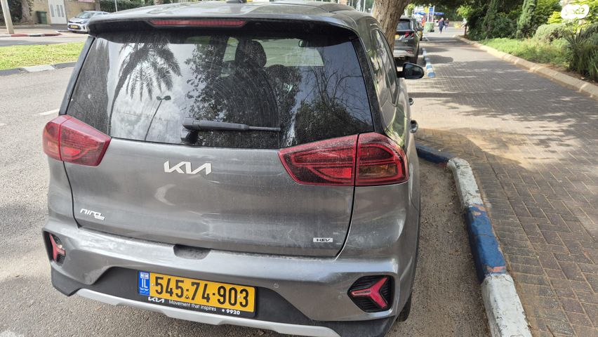 קיה נירו פלוס