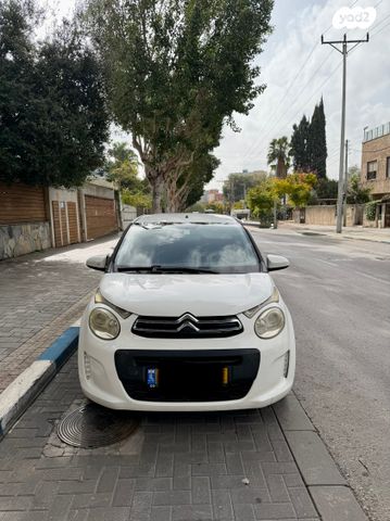 מודעת רכב סיטרואן C1