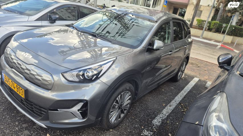 קיה נירו פלוס