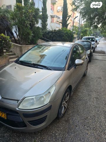 מודעת רכב סיטרואן C4