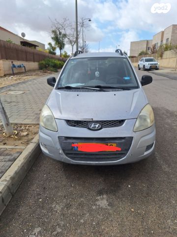 מודעת רכב יונדאי מטריקס