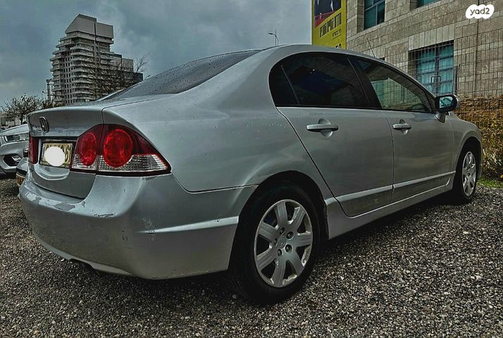 הונדה סיוויק